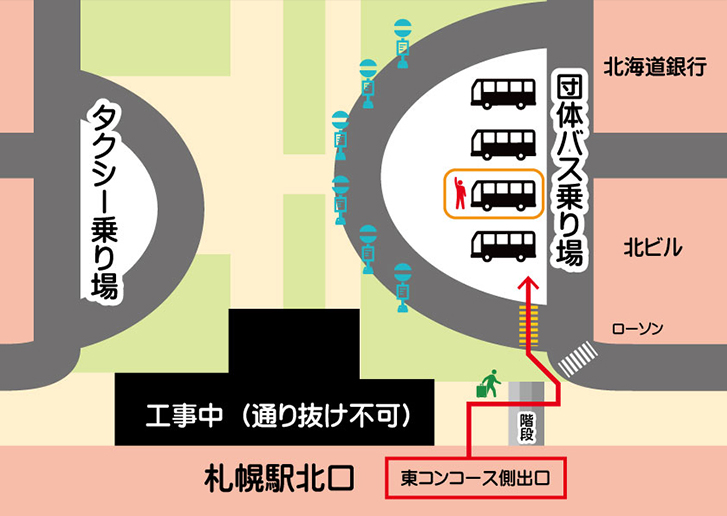 札幌駅北口の地図