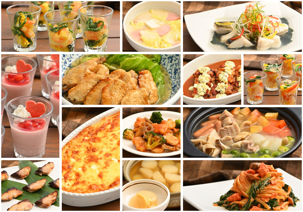 Winter Buffet 冬日和<2025年12月~2026年2月>
