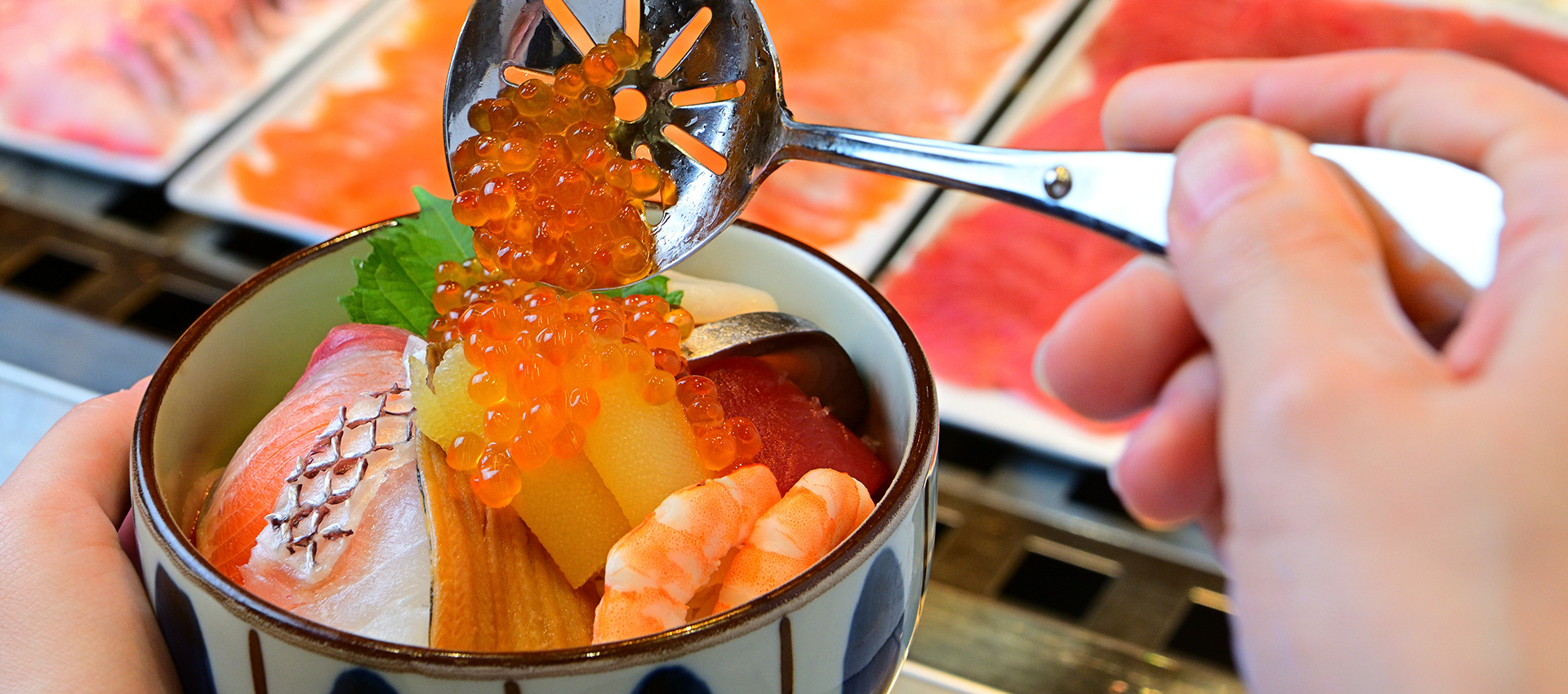 海鮮丼