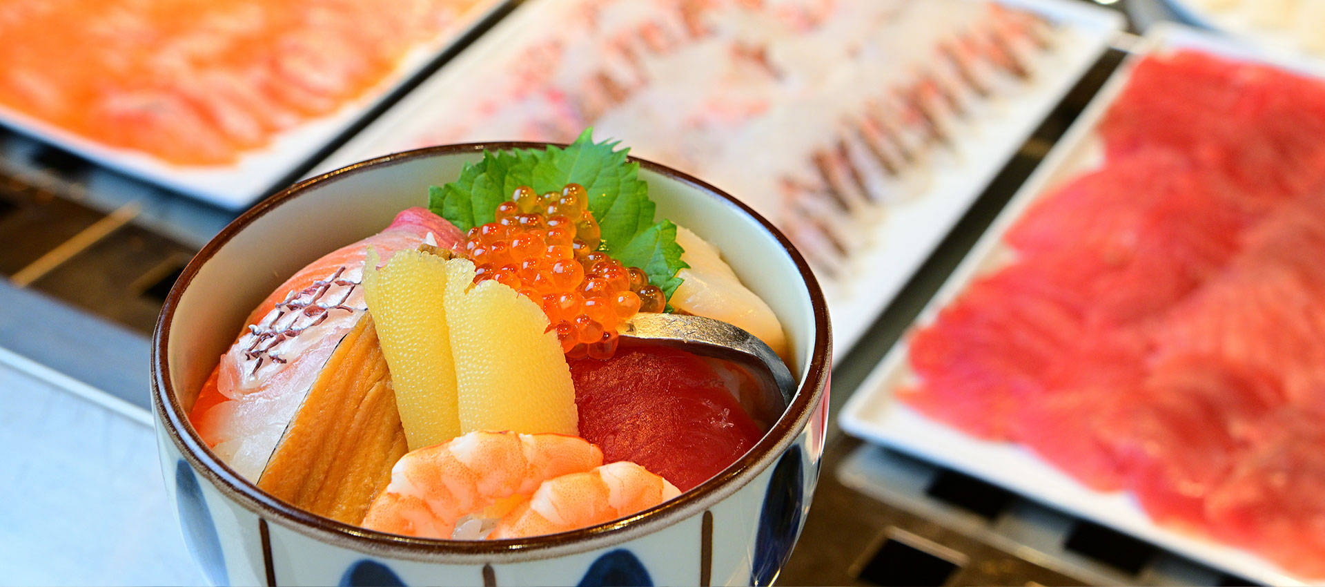 海鮮丼