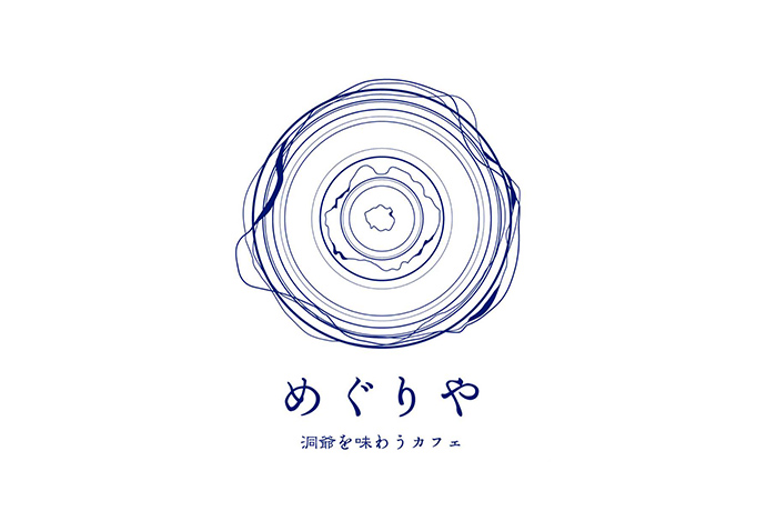 ビアガーデンエリア