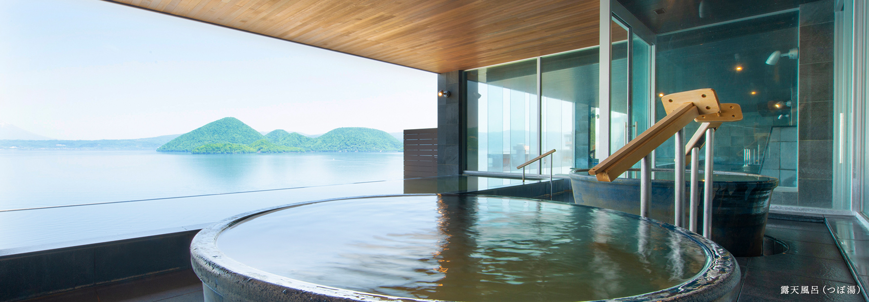 星の湯、大浴場