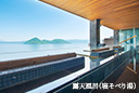 星の湯、大浴場