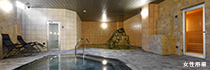 lake sauna