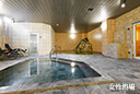lake sauna