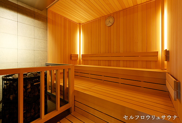 lake sauna